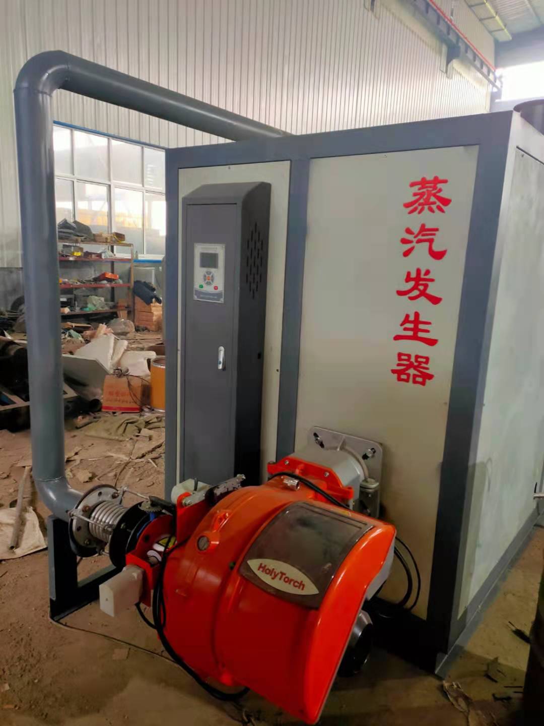 燃氣蒸發器