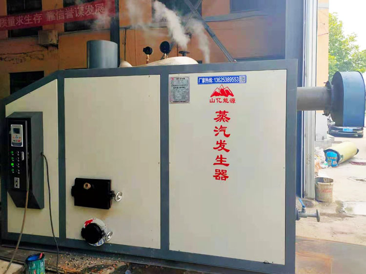 燃氣蒸發器