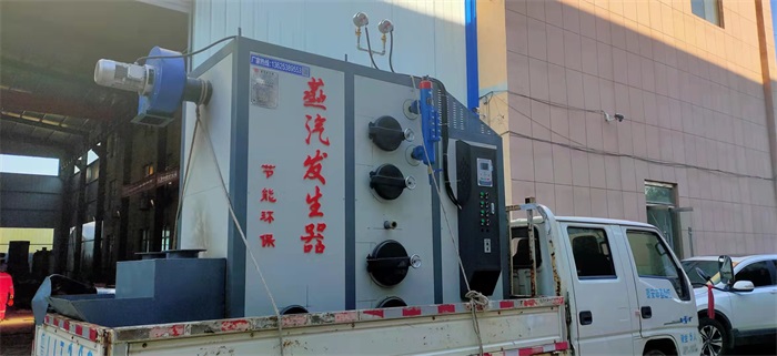 生物質蒸發器